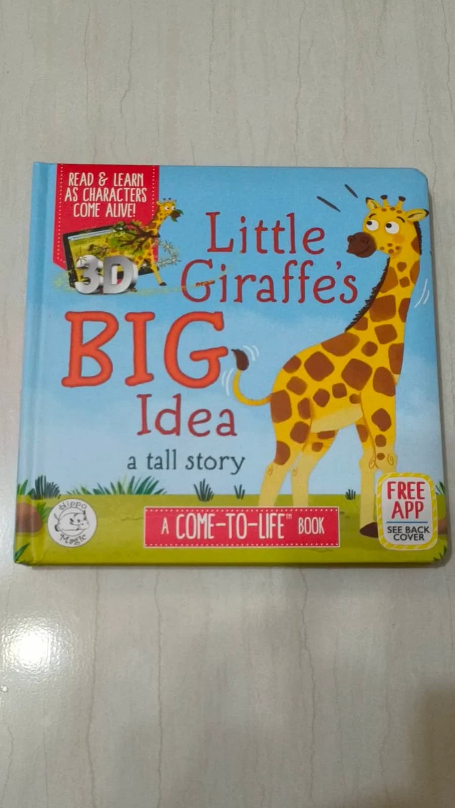 Little Giraffe's Big Idea (Augmented Reality)