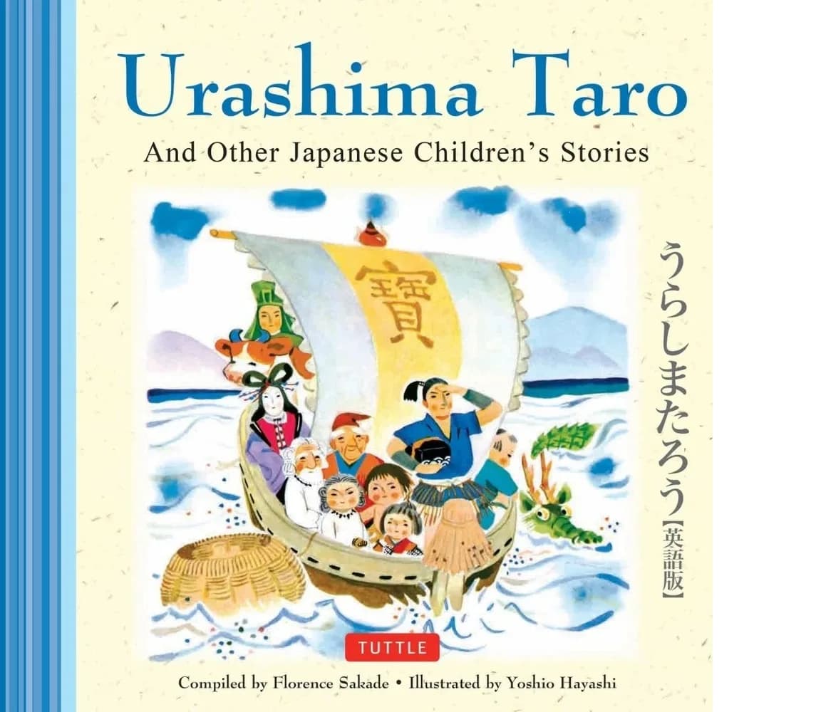 Urashima Taro and Other Japanese Children's Favorite Stories