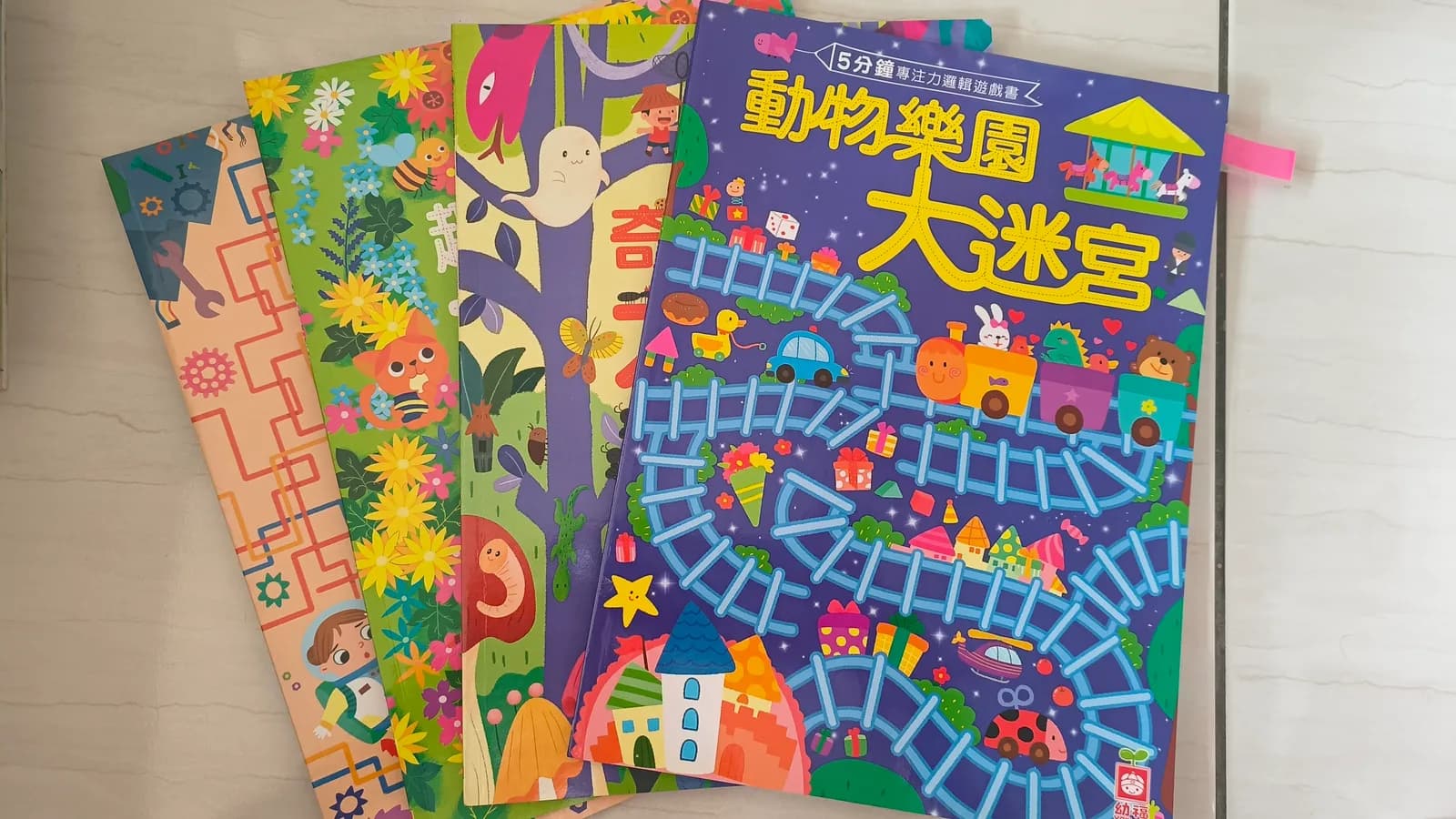 5分鐘專注力邏輯遊戲書